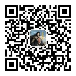 扫码或长按二维码激情公众号，获得更多精确保举